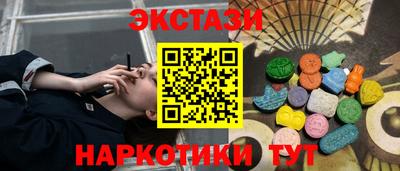 мефедрон VHQ Кимры
