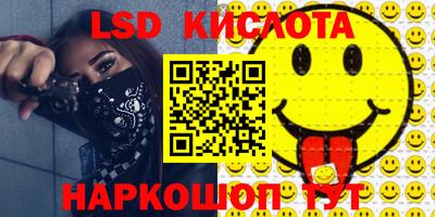 дурь Апрелевка