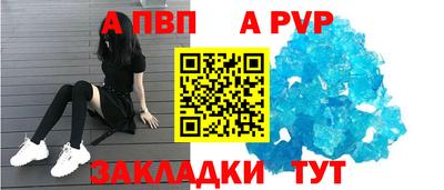 гидропоника Кингисепп