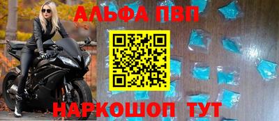 мефедрон VHQ Кимры