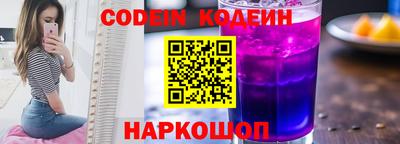 мефедрон VHQ Кимры