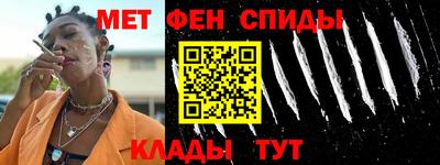 ПСИЛОЦИБИНОВЫЕ ГРИБЫ Кинель
