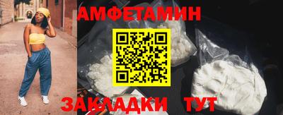 гидропоника Кингисепп