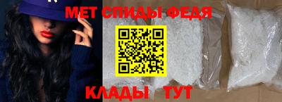 ПСИЛОЦИБИНОВЫЕ ГРИБЫ Кинель