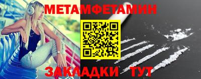 синтетический гашиш Аргун