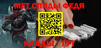 ПСИЛОЦИБИНОВЫЕ ГРИБЫ Кинель