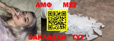 гидропоника Кингисепп