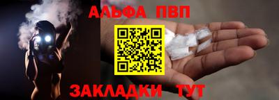 гидропоника Кингисепп