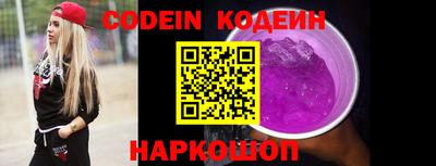 гидропоника Кингисепп