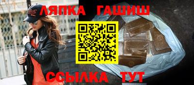 ПСИЛОЦИБИНОВЫЕ ГРИБЫ Кинель