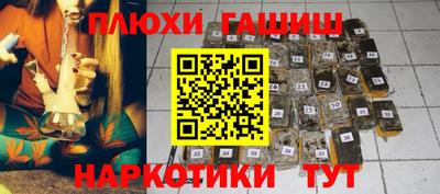 мефедрон VHQ Кимры