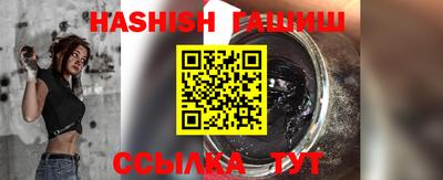 ПСИЛОЦИБИНОВЫЕ ГРИБЫ Кинель