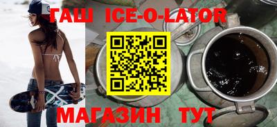 мефедрон VHQ Кимры