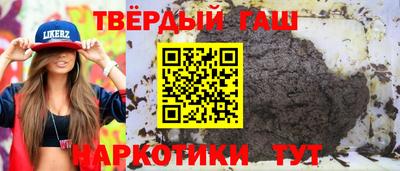 дживик Апшеронск