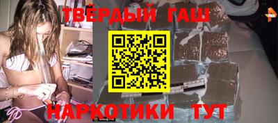 дурь Апрелевка