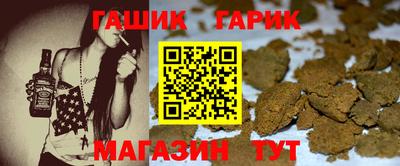 мефедрон VHQ Кимры
