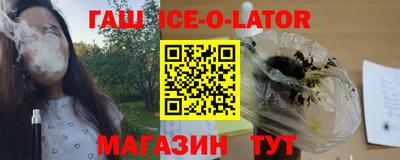 гидропоника Кингисепп