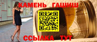 дурь Апрелевка