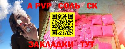 ПСИЛОЦИБИНОВЫЕ ГРИБЫ Кинель