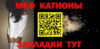 ПСИЛОЦИБИНОВЫЕ ГРИБЫ Кинель