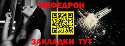 ПСИЛОЦИБИНОВЫЕ ГРИБЫ Кинель