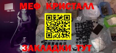гидропоника Кингисепп