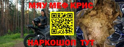 ПСИЛОЦИБИНОВЫЕ ГРИБЫ Кинель