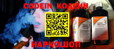 ПСИЛОЦИБИНОВЫЕ ГРИБЫ Кинель