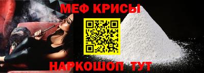 ПСИЛОЦИБИНОВЫЕ ГРИБЫ Кинель
